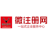 高场办事处贵州注册公司没有地址怎么办